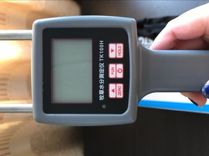 Mestek — humidimètre/analyseur numérique haute qualité, MS7100C en coton, graine de coton, 7%, 40% - Product Image 4