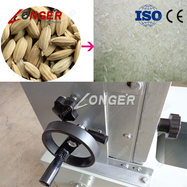 Высокие качество оборудование для риса шерухи и шлифовальные