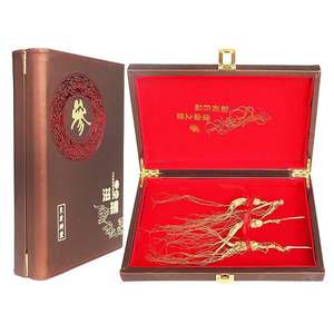 Amostra grátis de Raiz de <span class=keywords><strong>Ginseng</strong></span> Selvagem <span class=keywords><strong>Ginseng</strong></span> Selvagem Da Montanha - Product Image 6