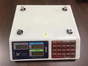 Manuel <span class=keywords><strong>d</strong></span>'utilisation de la <span class=keywords><strong>balance</strong></span> de calcul de prix de la série Acs avec bouton en acier inoxydable - Product Image 5