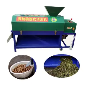 Factory price green walnut husk peeling machine walnut peeler and washer