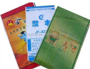 China BOPP tejido laminado bolsa de plástico de embalaje saco de semillas, fertilizantes, cemento, arena, maíz, <span class=keywords><strong>trigo</strong></span>, <span class=keywords><strong>grano</strong></span> - Product Image 1