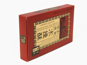 Wholesale Paper Storage <strong>Cereal</strong> <strong>Box</strong> Packaging / Fruit &amp; Nut Packaging <strong>Box</strong> - Product Image 4