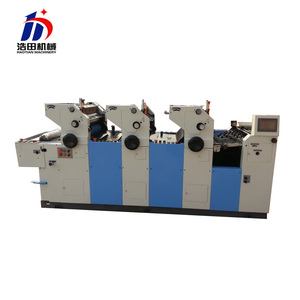 Mini đa màu kim loại thẻ kinh doanh in <span class=keywords><strong>offset</strong></span> giá máy với in ấn tốt nhất tốc độ - Product Image 2