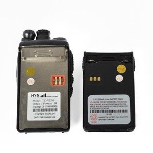 Doble Banda Restaurante Jamón Walkie Talkie <span class=keywords><strong>con</strong></span> Radio FM Digital - Product Image 3