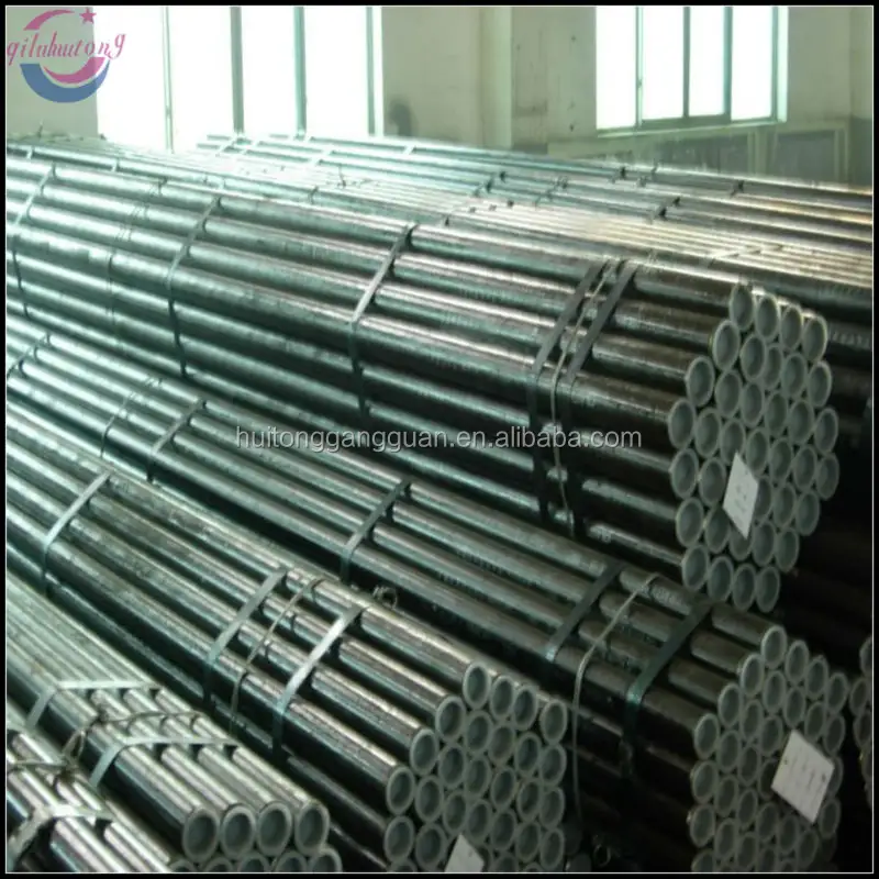 seamless steel pipe bs 3601 cement lined carbon seamless steel pipe made by huitong group