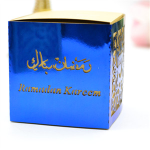 Scatola bomboniera Happy Eid personalizzata Ramadan Mubarak con taglio Laser - Product Image 5