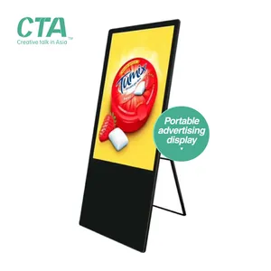 32 inch lcd led android reclame display