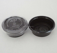 Nieuwe Komen Enkele Muur Wegwerp 0.75 Oz Pp Of Ps Portie Cups Souffle Clear Voor Voedsel Verpakking
