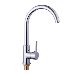 Robinet de cuisine moderne chromé à une <span class=keywords><strong>poignée</strong></span>, pivotant à 360 degrés, pour bar d'eau chaude et froide/évier de préparation, vanne en céramique à un trou - Product Image 1