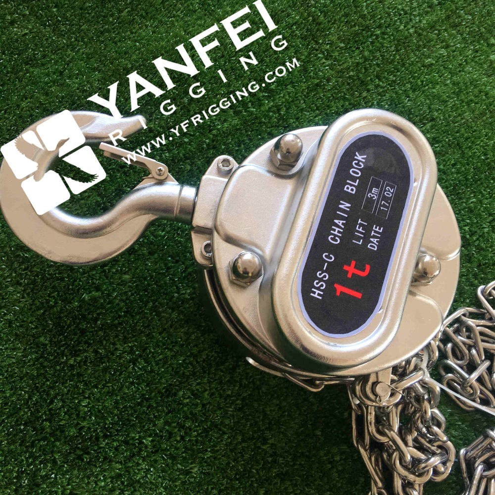 Stainless steel 304 hoist for lifting