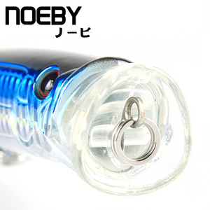 Plastica galleggiante trolling splash grande gioco del pescatore rotola lampeggia esche da pesca popper - Product Image 1