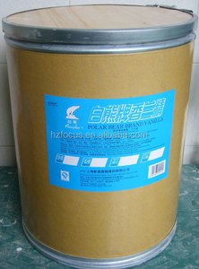 गर्म बेच मूल ध्रुवीय भालू वेनिला पाउडर पर सस्ते कीमत - Product Image 5