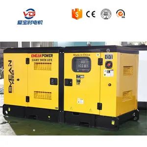 low price reliable silent genset soundproof 50kva 50 kva diesel generator