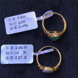 オーストラリアカラフル宝石フィンガージュエリー18kゴールド南アフリカリアルダイヤモンド天然オパールリング女性用ジュエリー - Product Image 6