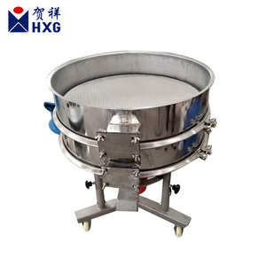 Nuevo modelo pantalla rotatoria harina máquina de tamiz vibratorio para La <span class=keywords><strong>Arena</strong></span> - Product Image 3