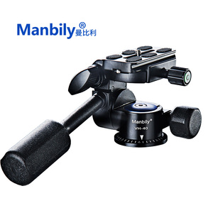 VH-40 trípode profesional para DSLR, cabezal tridimensional de 360 grados, cabezal panorámico con placa de liberación rápida para cámara Canon y <span class=keywords><strong>Nikon</strong></span> - Product Image 2