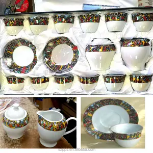 Jebena ethiopie Service à café traditionnel Tasses à café éthiopiennes avec Saba art 27pcs