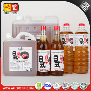 Sauces fabricants <span class=keywords><strong>vinaigre</strong></span> aromatisé sushi <span class=keywords><strong>vinaigre</strong></span> en vrac - Product Image 1