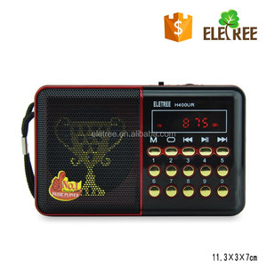 EL-H400UR Cina all'ingrosso joc <span class=keywords><strong>radio</strong></span> con display <span class=keywords><strong>digitale</strong></span> - Product Image 2
