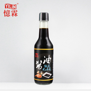 150ml naturalmente basso sodio <span class=keywords><strong>senza</strong></span> <span class=keywords><strong>glutine</strong></span> tamari <span class=keywords><strong>di</strong></span> <span class=keywords><strong>salsa</strong></span> <span class=keywords><strong>di</strong></span> <span class=keywords><strong>soia</strong></span> per il Giapponese sushi - Product Image 2