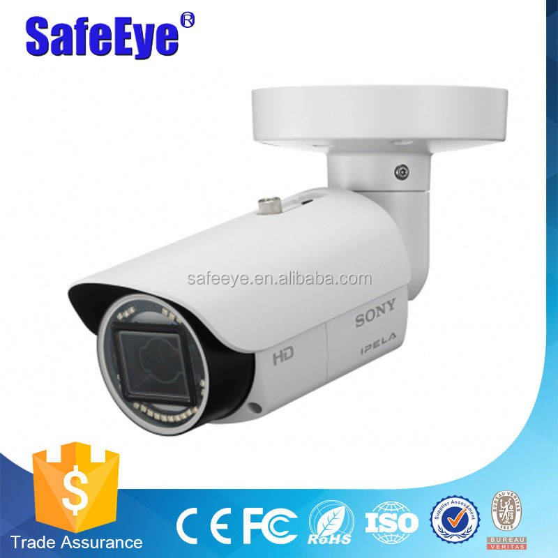 SONY SNC-EB632R Bullet CCTV Camera: 2.14MP, H.265 Compression