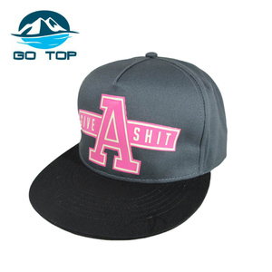 Venta caliente <span class=keywords><strong>gorra</strong></span> <span class=keywords><strong>de</strong></span> béisbol <span class=keywords><strong>de</strong></span> algodón hilo <span class=keywords><strong>de</strong></span> oro bordado papá piedra lavado <span class=keywords><strong>gorra</strong></span> <span class=keywords><strong>de</strong></span> béisbol - Product Image 5