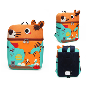 Nuovi Prodotti 3D per Bambini: Zaino Serie Animali per Bambini, Zaini Ortopedici per Bambini, Zaino Scolastico a Forma di Squalo - Product Image 6