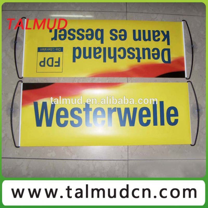 Вентилятор прокрутки для рекламных