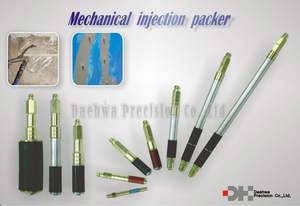 10mm X 150mm High Pressure Resin Injection Packer - Product Image 3