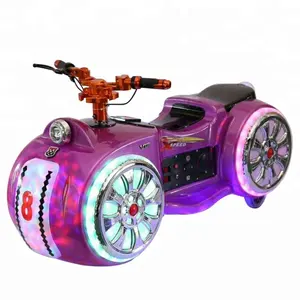 Уличная электрическая машина для вождения аркадных игр prince, детская Игрушечная машина