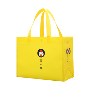 Khuyến mại giá rẻ không dệt túi giá rẻ nhất không dệt Túi - Product Image 4