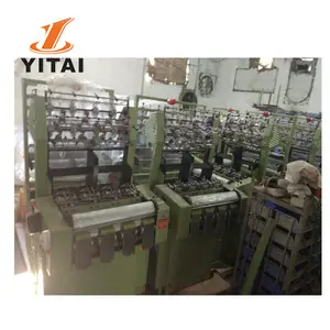 Yitaiポリプロピレンカーテンテープ織機ポリエステル製造機とPPウェビング織機