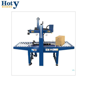Machines automatiques de scellage de carton de haute qualité, scelleuse de carton vendue directement à l'usine - Product Image 3