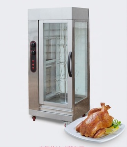 Horno de ASAR de pato giratorio Vertical de Gas profesional, máquina de parrilla de pollo, <span class=keywords><strong>asador</strong></span> de pollo en venta - Product Image 5