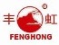 Zhejiang Fenghong New Material Co., Ltd.