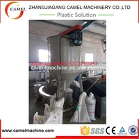 Mesin Pengering Mixer vertikal granule plastik/mesin pengering plastik Hopper
