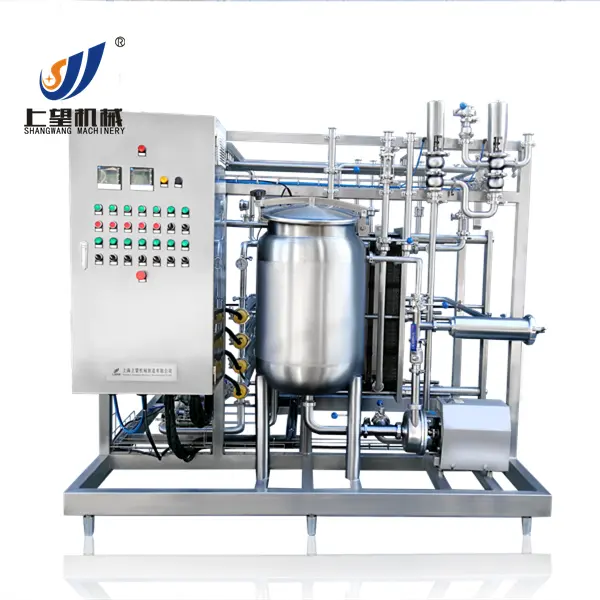 핫 세일 pasteurizer