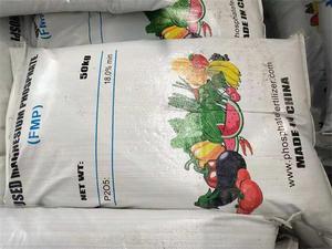 <span class=keywords><strong>FCMP</strong></span> (Phân Bón Phosphate Canxi Magiê Hợp Nhất) - Product Image 2