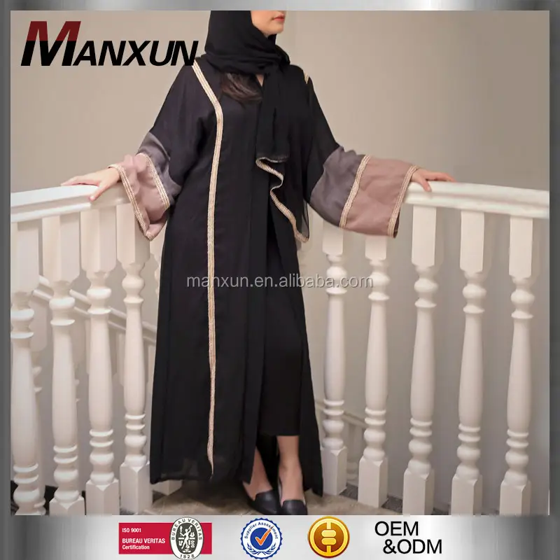 Islamic Clothing Cardigan Ladies Design 2017 Dubai Abaya Simple Pleated Chiffon Muslim Women Long Open Front Coat Jilbab Kimono