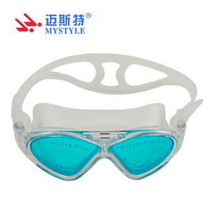 <span class=keywords><strong>Gafas</strong></span> <span class=keywords><strong>de</strong></span> natación antiniebla <span class=keywords><strong>de</strong></span> visión amplia <span class=keywords><strong>para</strong></span> natación y buceo <span class=keywords><strong>de</strong></span> niños y <span class=keywords><strong>niñas</strong></span>, venta al por mayor - Product Image 5
