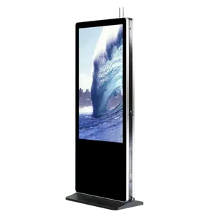 double side lcd vertical advertising monitor