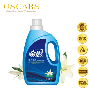 Todo detergente natural de alta concentración anti-estática con diseño gratuito - Product Image 5