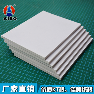 バングラデシュ工場直販紙なしPVCフォームボード12mm厚壁パネルラミネート加工サービスモデル5mm 8mm 18mm - Product Image 5