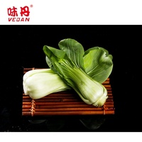 Air Dried Pak Choi Instant Food Malangtang, Instant Noodles, Rice Noodles Ingredients