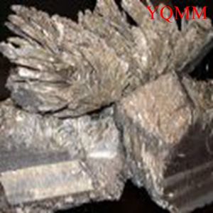 الكالسيوم النقي المعدنية - Product Image 5