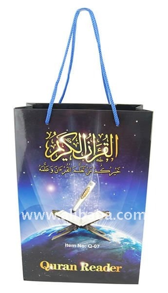 Holy Digital Quran Read Pen