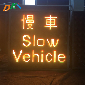 DEKE Traffic Led Display Panel,highway <strong>Message</strong> <strong>Sign</strong>,<strong>VMS</strong> Screen Display