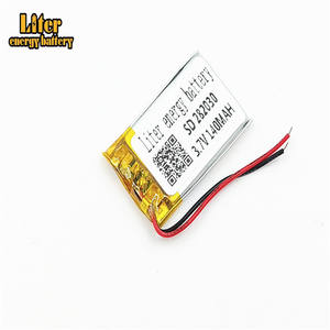Rechargeable small lithium ion polymer battery 282030 <span class=keywords><strong>3</strong></span>,7 v 140 mah lipo battery for smart watch - Product Image 3