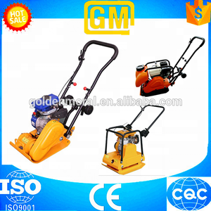 GMC-50 हिल थाली कम्पेक्टर, GMC-80, GMC-100 - Product Image 2